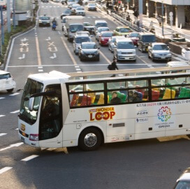 Osaka Wonder Loop Bus